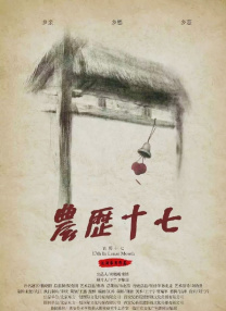 欧美久久精品